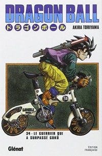 Dragon Ball - Édition originale - Tome 34: Le guerrier qui a surpassé Gokû