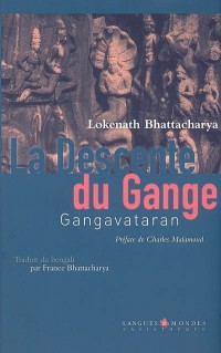 La Descente du Gange : Gangavataran