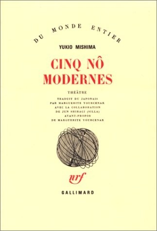 Cinq nôs modernes