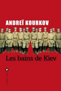 Les bains de Kiev