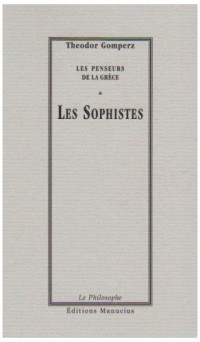 Les Sophistes