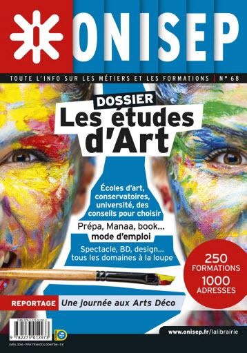 Les études d'art