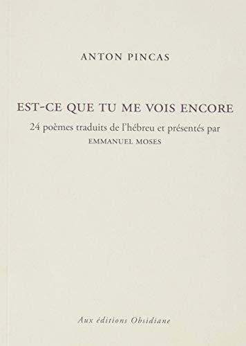 Est-ce que tu me vois encore