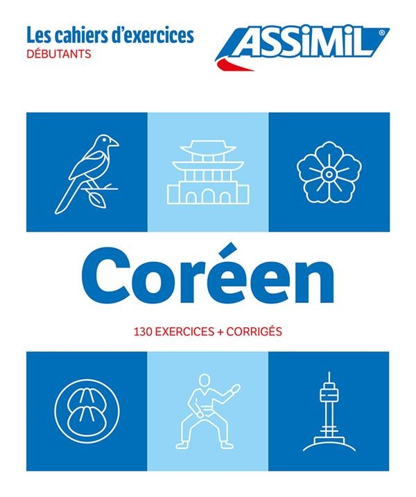 CAHIER EXERCICES COREEN Deb 2024