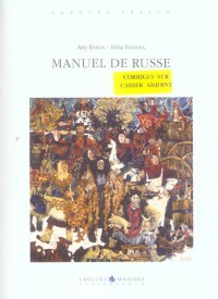 Manuel de russe : Livre + cahier