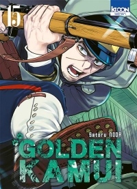 Golden Kamui T15 (15)