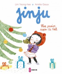 Jinju : Mon premier sapin de Noël