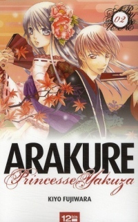 Arakure Princesse Yakuza Vol.2