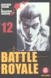 Battle royale Vol.12