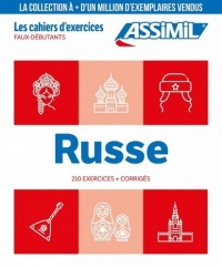 Russe faux-débutants (cahier d'exercices)