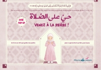 VENEZ à LA PRIèRE - POP-UP APPRENDRE LA PRIèRE - FILLE
