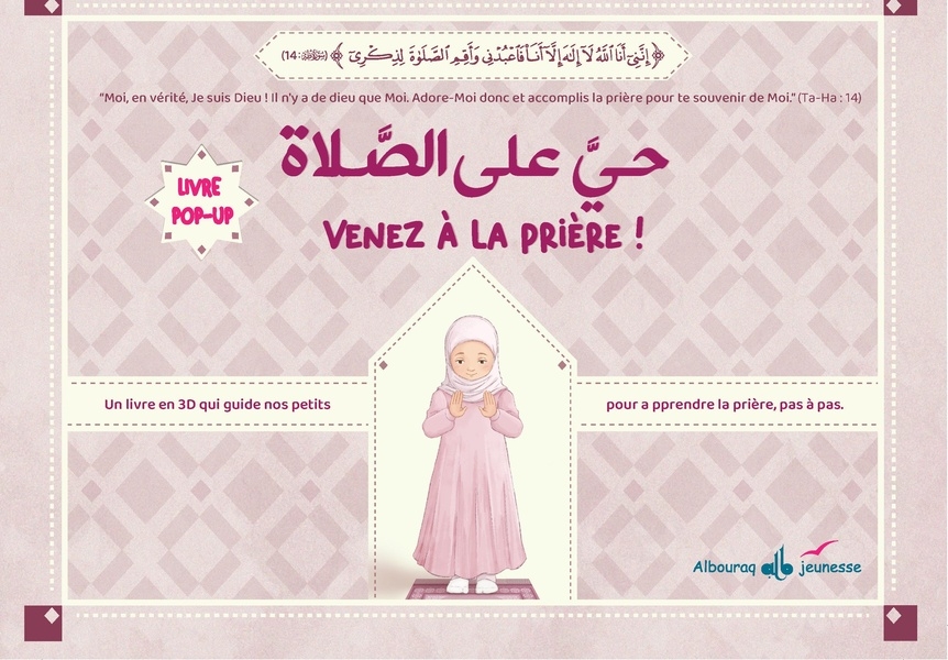 VENEZ à LA PRIèRE - POP-UP APPRENDRE LA PRIèRE - FILLE