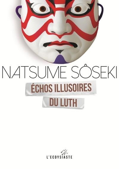 Echos illusoires du luth - numéro 2