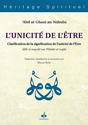 L'unicité de l'Etre