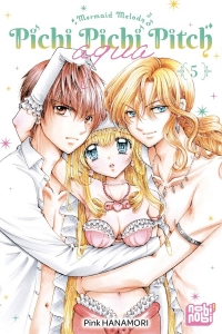 Pichi Pichi Pitch Aqua T05