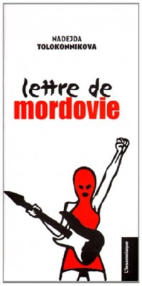 Lettre de Mordovie