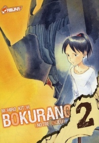 Bokurano, notre enjeu Vol.2