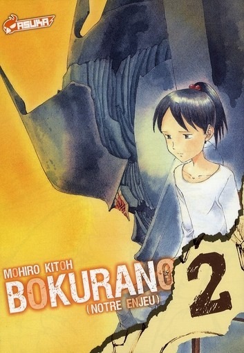 Bokurano, notre enjeu Vol.2