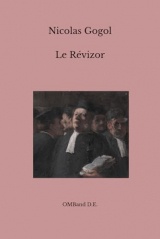 Le Révizor: (L'Inspecteur Général)