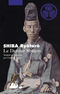 Le Dernier Shôgun