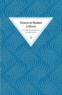 Histoire de Sindbad le marin