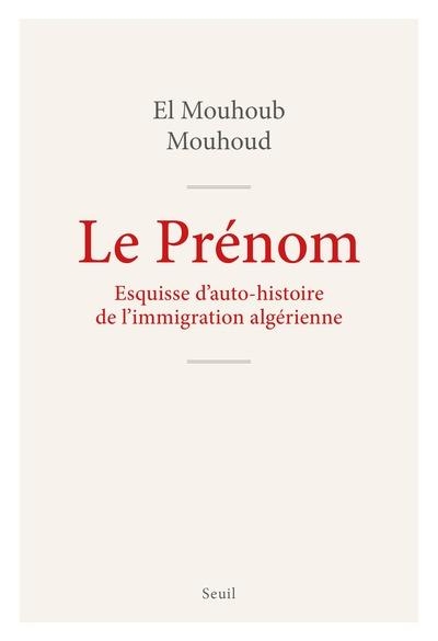 Le Prénom
