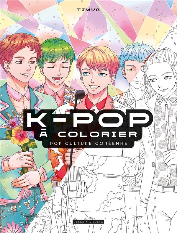 K-pop Un livre à colorier