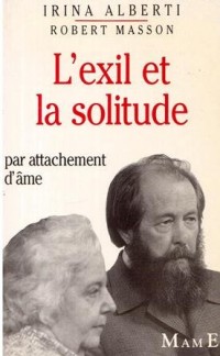 L'exil et la solitude : Un témoignage de la directrice de 