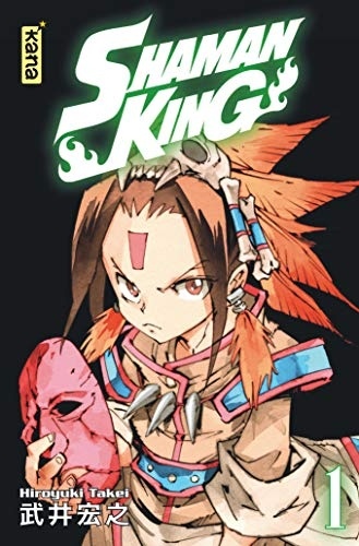 Shaman King Star Edition, tome 1