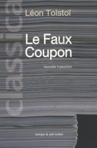 Le Faux Coupon