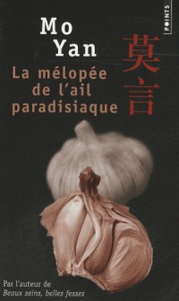 La Mélopée de l'ail paradisiaque