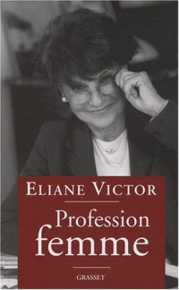Profession Femme
