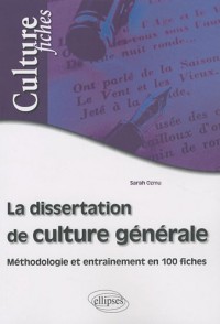 La dissertation de culture générale