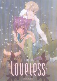 Loveless Vol.5