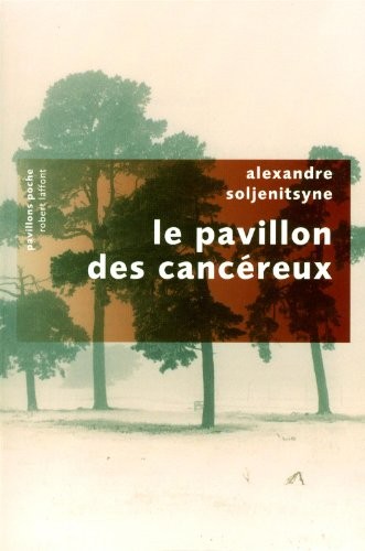 Le Pavillon des cancéreux