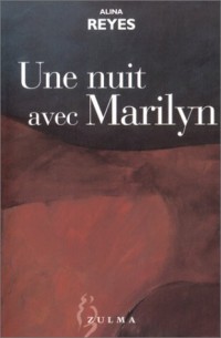 Une nuit avec Marilyn