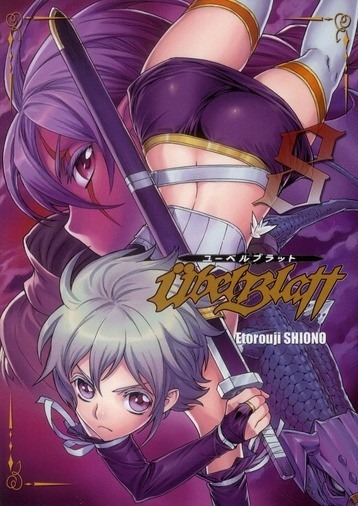 Ubel Blatt T08 (08)