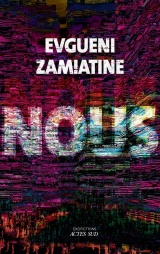 Nous
