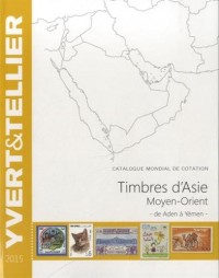 Timbres d'Asie, Moyen-Orient : Catalogue mondial de cotation, de Aden à Yémen
