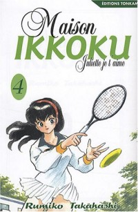 Maison Ikkoku - Bunko Vol.4