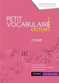 PETIT VOCABULAIRE ACTUEL - RUSSE