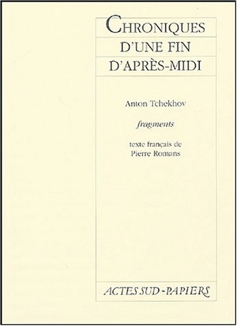 Chroniques d'une fin d'après-midi
