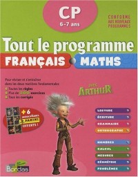 Tout le programme Français-Maths CP