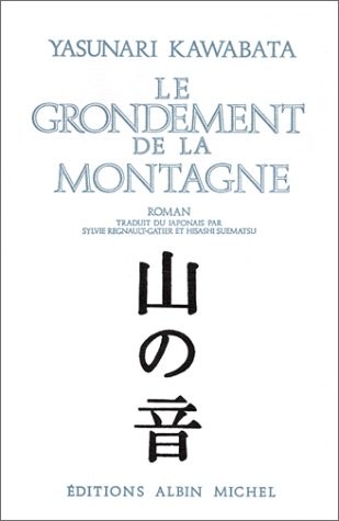 Le Grondement de la montagne