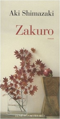 Zakuro