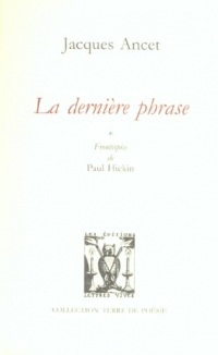 La dernière phrase : Précédé de On cherche quelqu'un