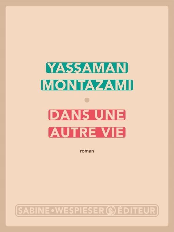 Dans une autre vie (2025)