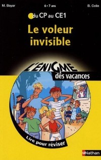 ENIGME VAC CP AU CE1 VOLEUR