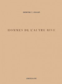 Hommes de l'autre rive