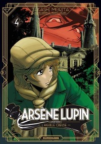 Arsène Lupin - tome 04 (4)